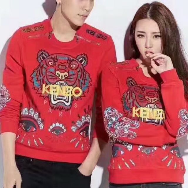 Kenzo 2025 couple shirt