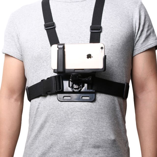 New! Phone Chest Mount / Strap, Mobile Phones & Gadgets, Mobile ...