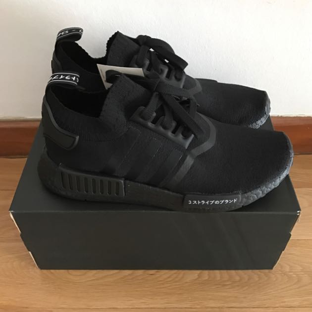 nmd r1 pk japan boost