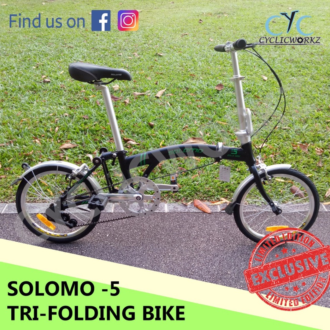 folding bike 16 inch wheels