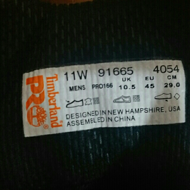 timberland pro lace rigger