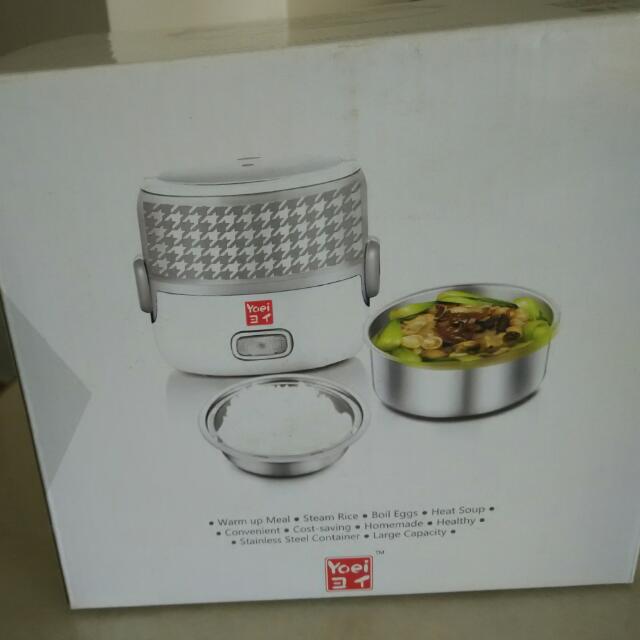 Yoei Electric Lunch Box ElB633, TV & Home Appliances, Kitchen