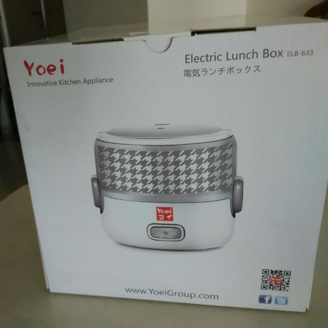 Yoei Electric Lunch Box ElB633, TV & Home Appliances, Kitchen