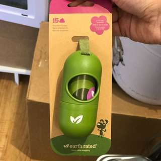 Peepee Bag