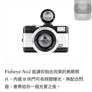 Fisheye 2.0 底片相機 Lomo 極新
