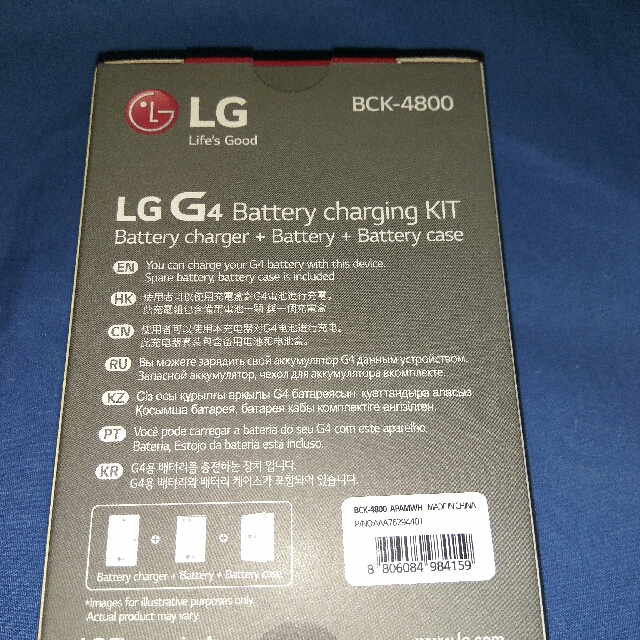 Brand new LG battery charging kit, Mobile Phones & Gadgets, Mobile