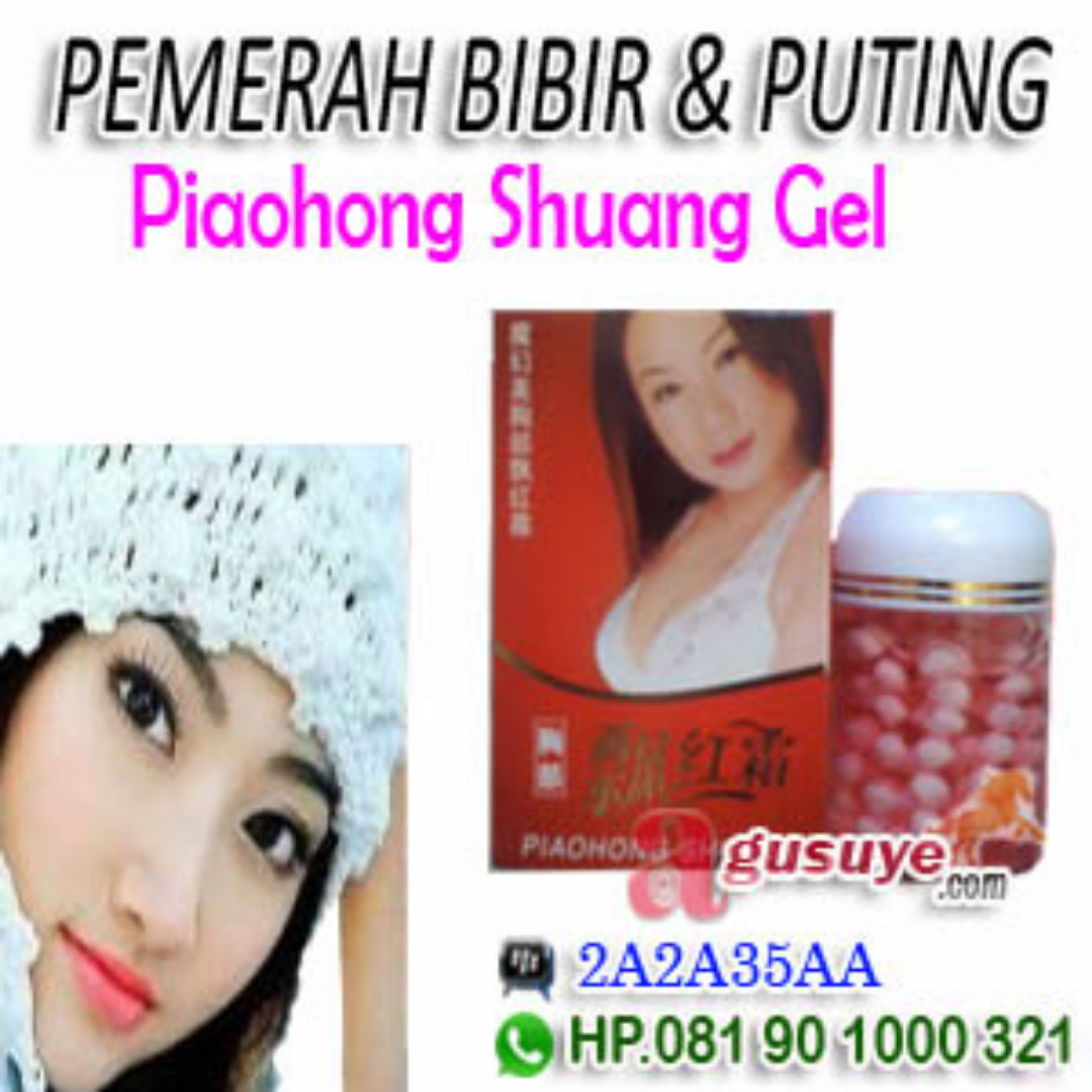 Cream Pemerah Bibir Puting Payudara Dan Vagina Permanen PIAOHONG