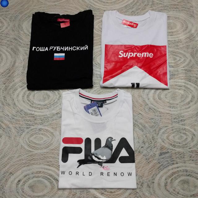 fila supreme