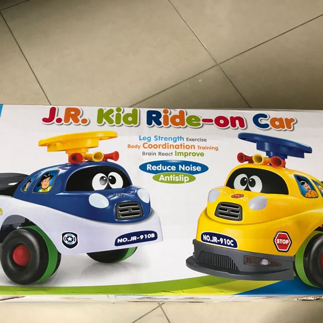 jr kid ride on car