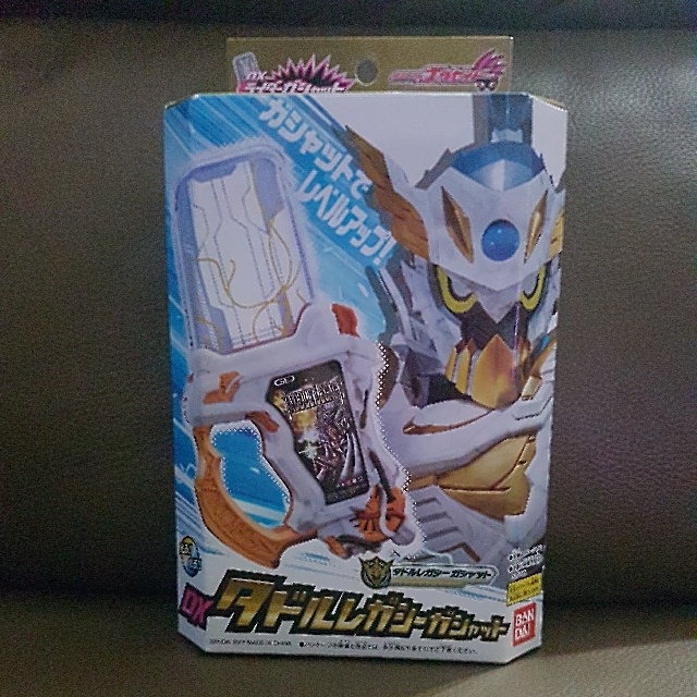 Bandai Kamen Masked Rider Ex-aid Brave DX Taddle Legacy Gashat 2017 3 for sale online
