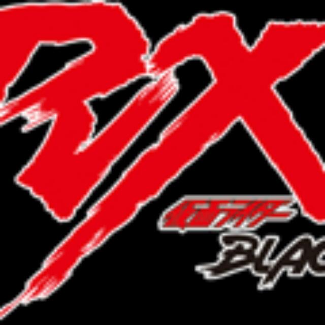 Kamen Rider Black Rx Serba Serbi Others Di Carousell