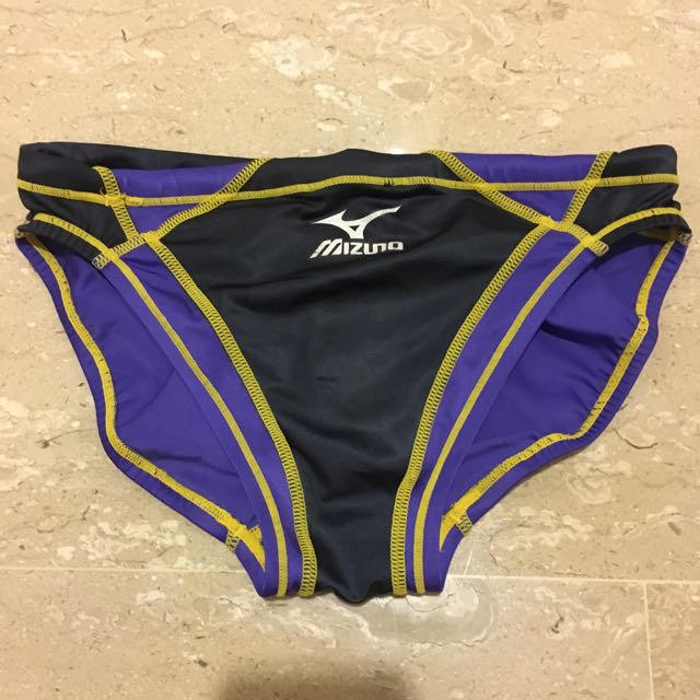 mizuno briefs