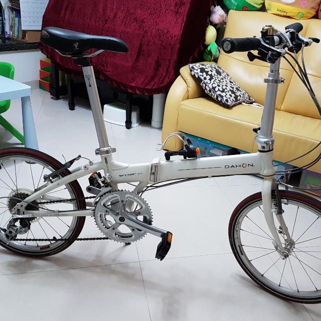 Dahon mp18 cheap