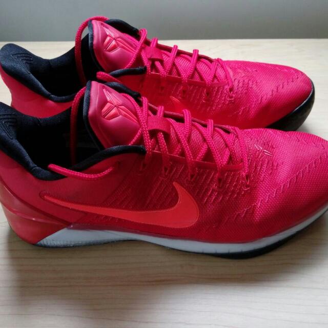 kobe ad university red