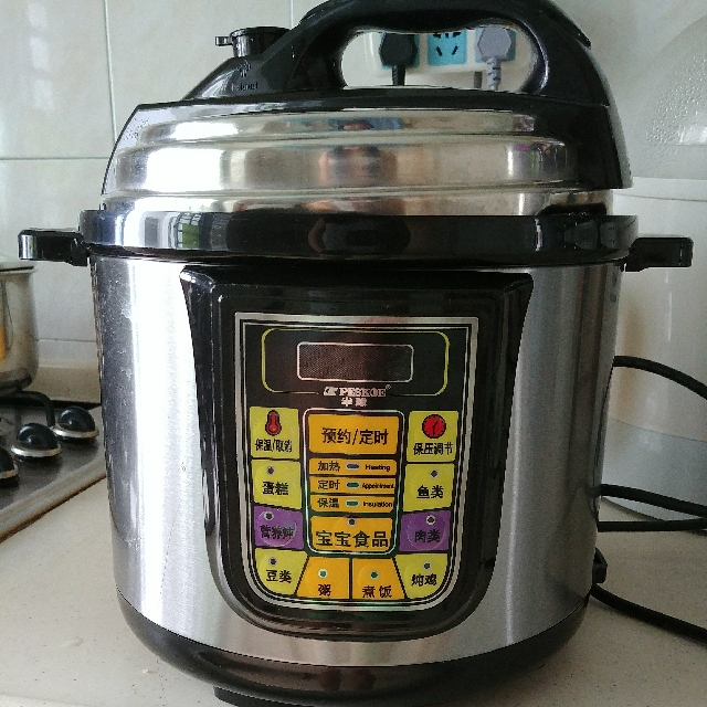 Peskoe pressure cooker hotsell manual