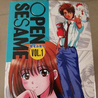 Open Sesame Books Stationery Carousell Singapore