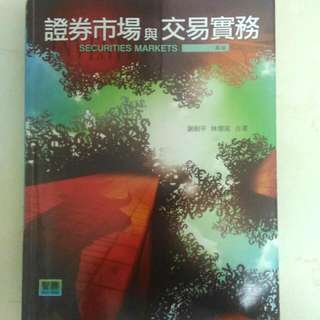 由 chocochipy (刊登 ID 121699150，圖片 1) 提交，位於 的 (類別：)，說明：。