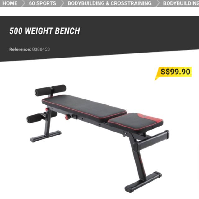 decathlon weight bench