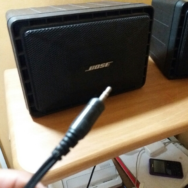 second hand bose speakers