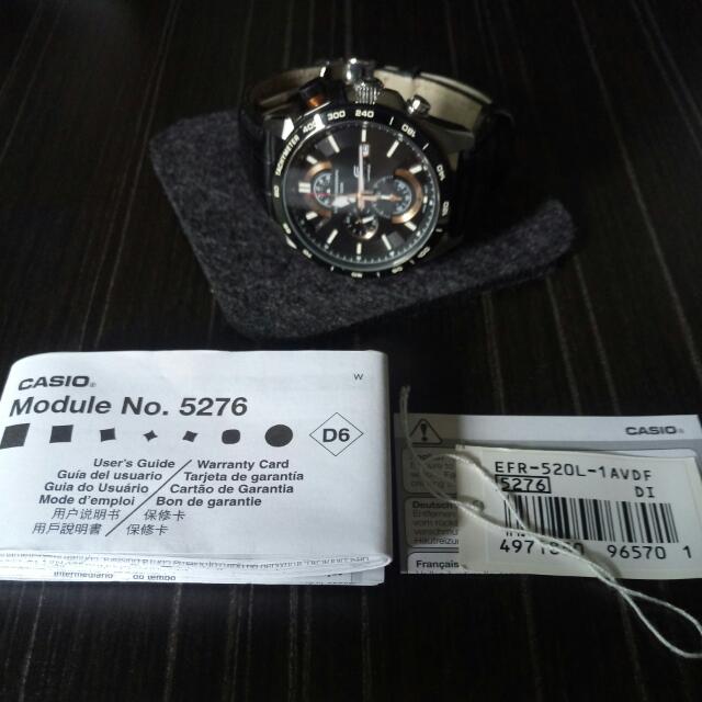 Efr 520l discount