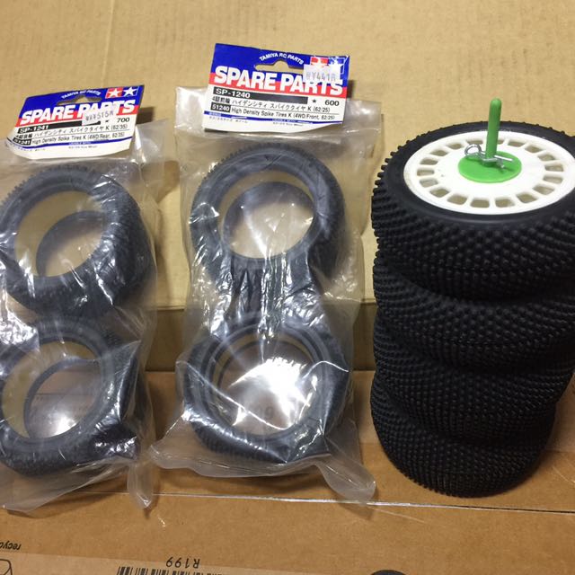 Tamiya buggy wheels 2025