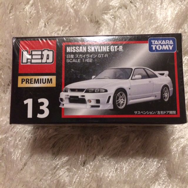 tomica premium r33