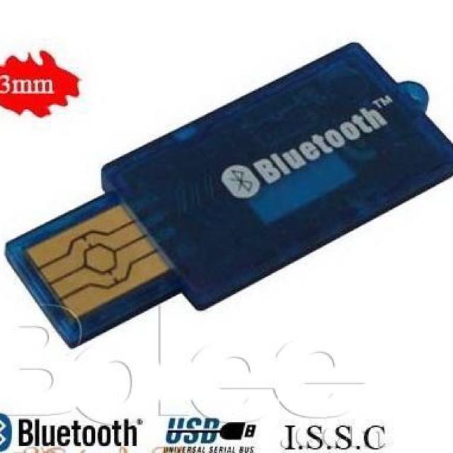 Cheapest Bluetooth Adapter For 2004 Subaru Liberty? (We Found It!) - t0q8adi