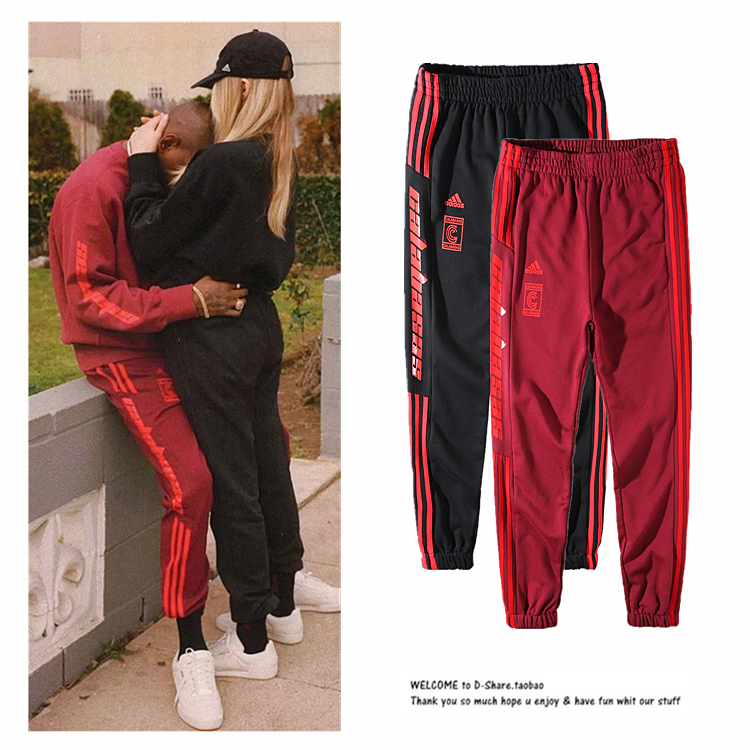 calabasas joggers