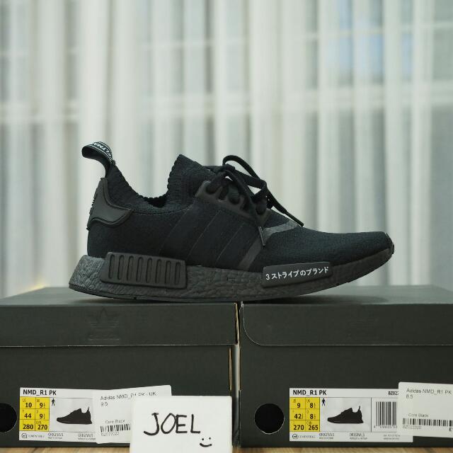 nmd r1 pk triple black japan