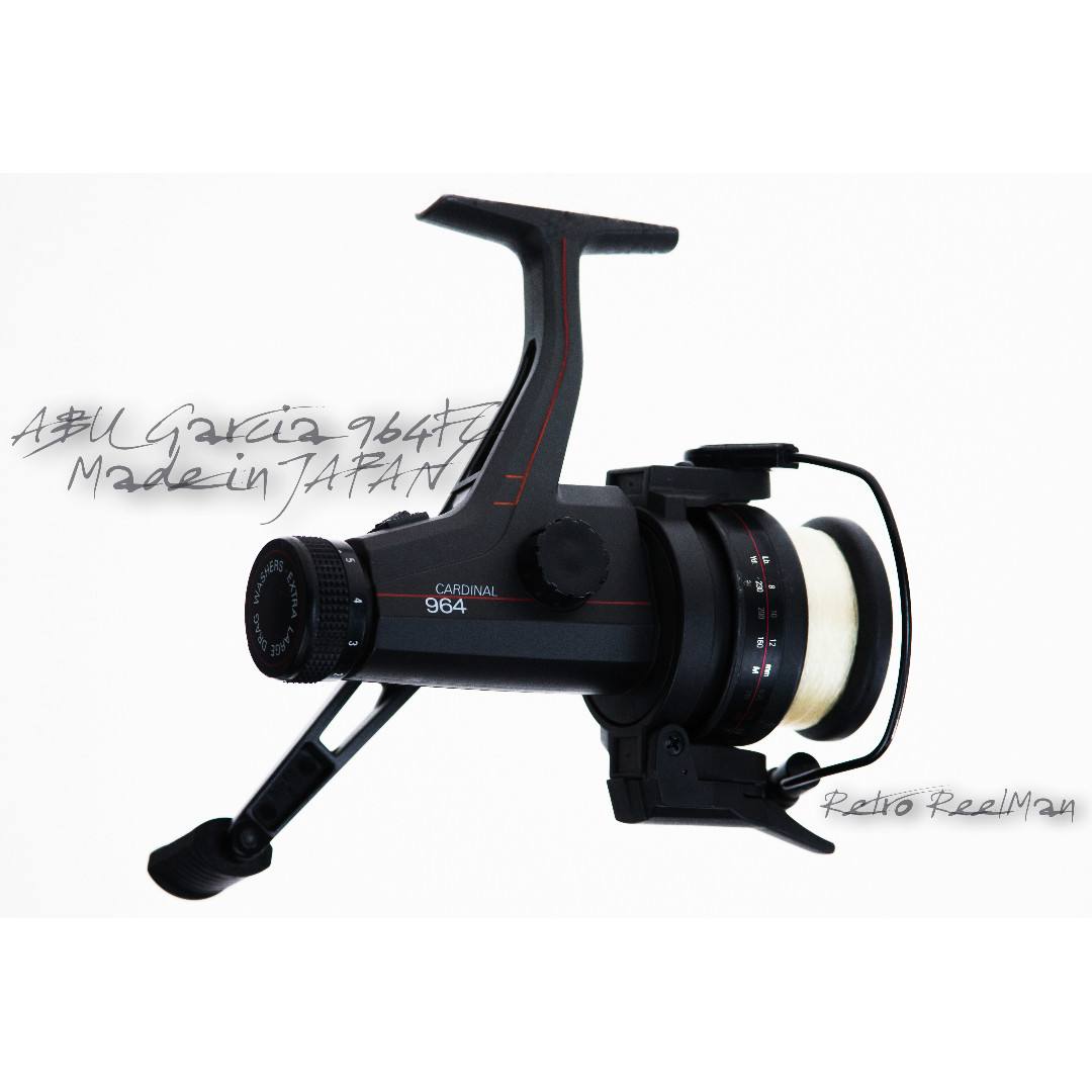 Abu Garcia 964 FC - Cardinal (85-1) 