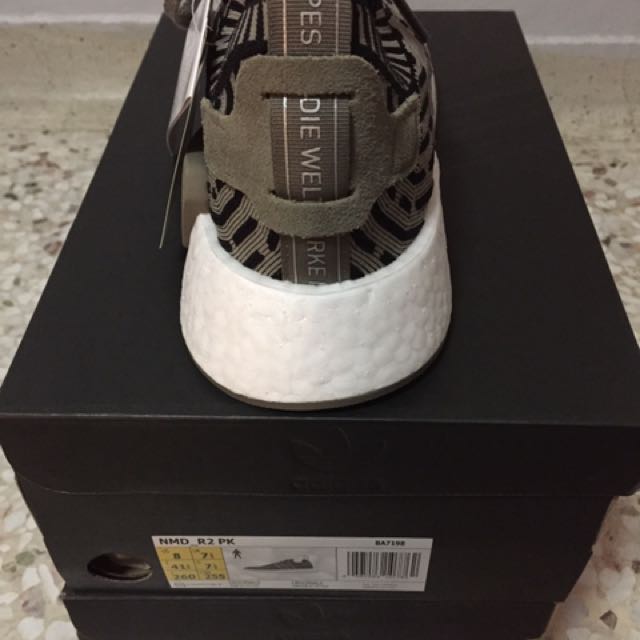 Nmd r2 olive shop green