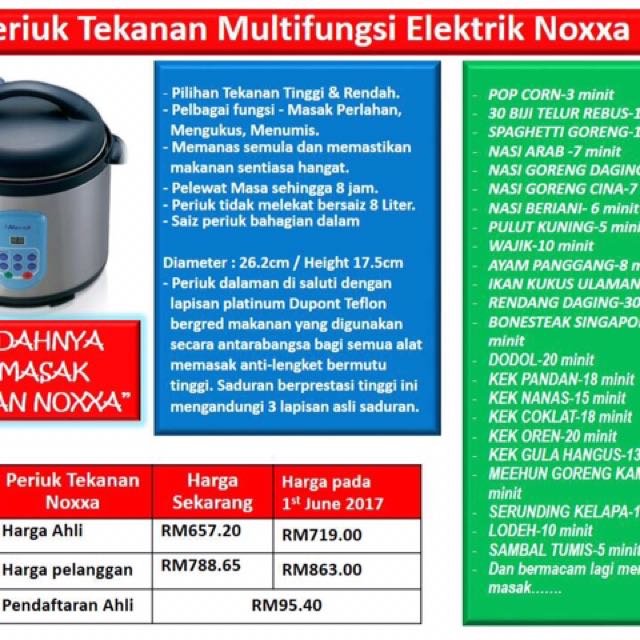 Periuk Tekanan Multifungsi Elektrik Noa Peralatan Dapur Di Carou Kongsi Senarai Ini