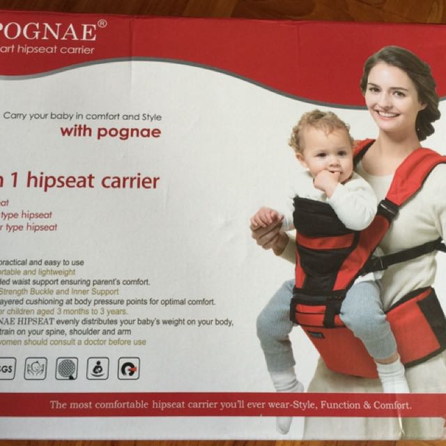 pognae 3 in 1