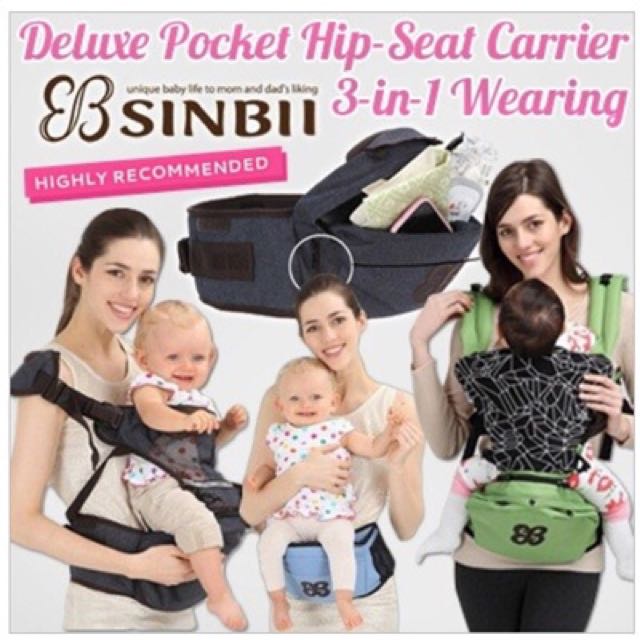 sinbii hipseat