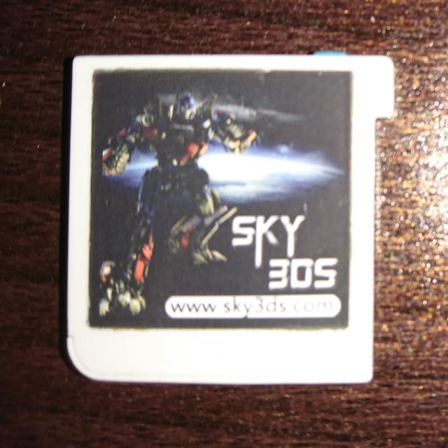 Sky3DS Blue Button, Video Gaming, Gaming Accessories, Controllers on