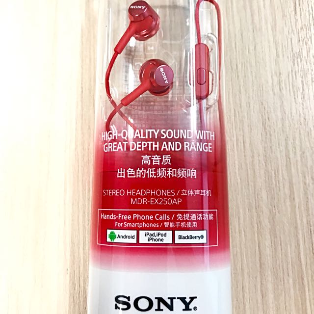 Sony mdr on sale ex 250 ap