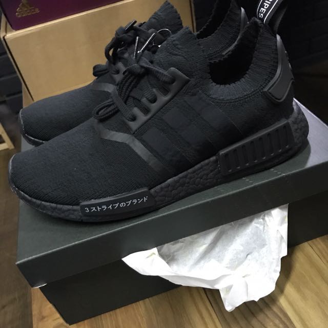 Adidas nmd top eqt japan