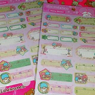 Little Twin Stars Name Sticker