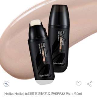 Hoilka Holika滾輪BB霜-提亮