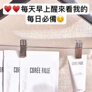 保濕聖品🔅LATOJA臻萃嫩滑還幼組”(塗抹式嬰兒針組)