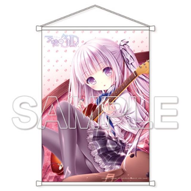 天使の3p 五島潤b2掛畫 Size B2 約72 8cm 51 5cm 日本明星 Carousell 天使の3p 五島潤b2掛畫 Size B2 約72 8cm 51 5cm 日本明星 Carousell