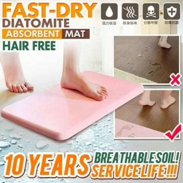 Authentic Japan Diatomite Mat High Absorbent Bath Floor Mat Antiskid, Furniture, Others on