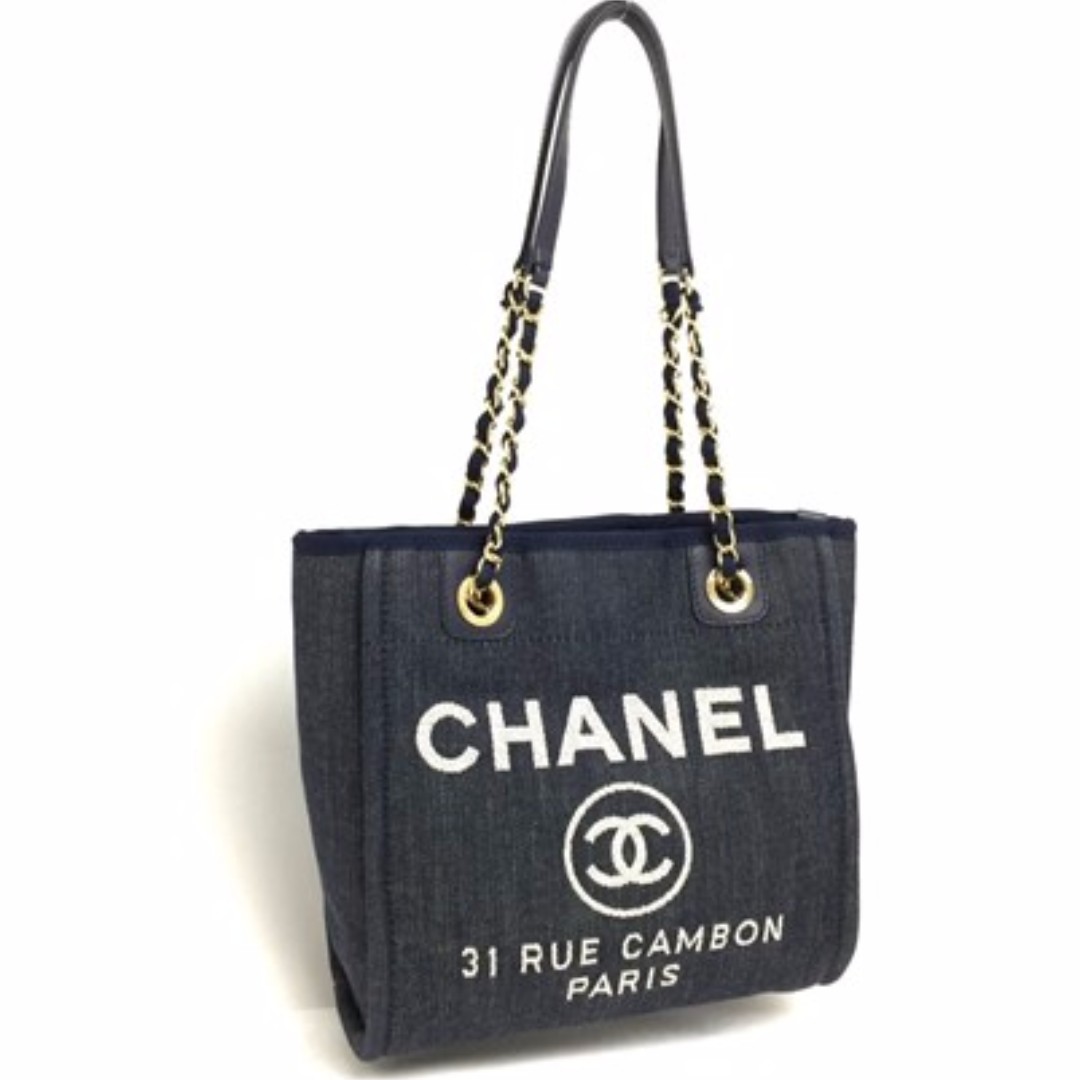 CHANEL 布袋- Chanel 2.55 Chain Bag, 名牌, 手袋及銀包- Carousell
