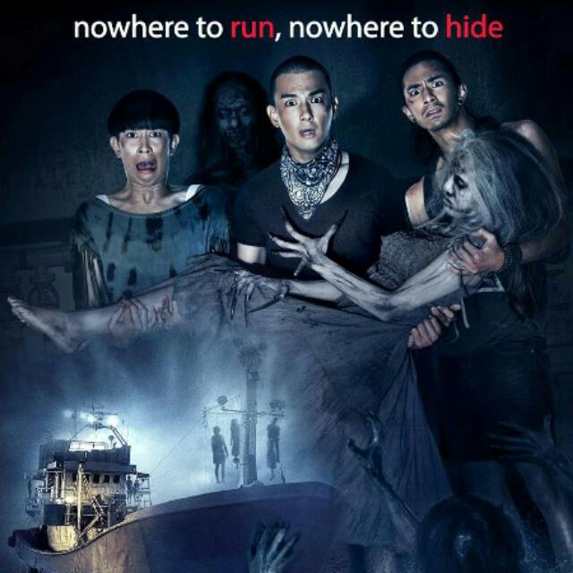 73 Koleksi Film Hantu Air Thailand Gratis Terbaik