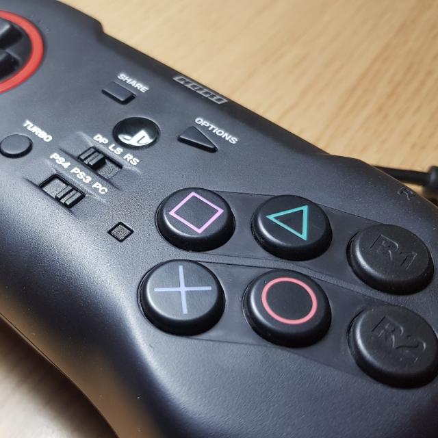Hori fighting commander pro ps4 deals