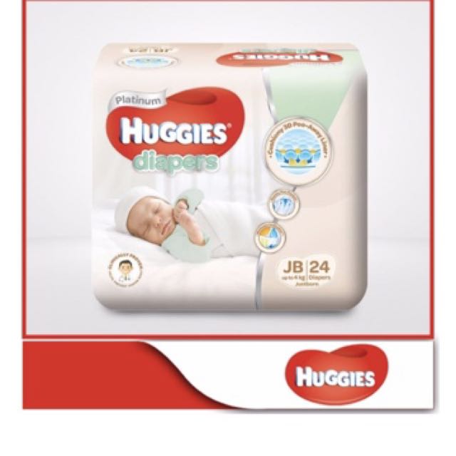 huggies platinum just born