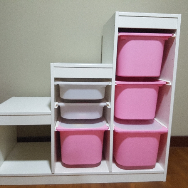IKEA Trofast Storage Step Shelf Cabinet