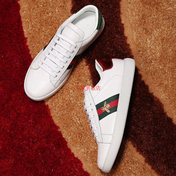 Inspire Gucci Casual Shoes, Bulletin 
