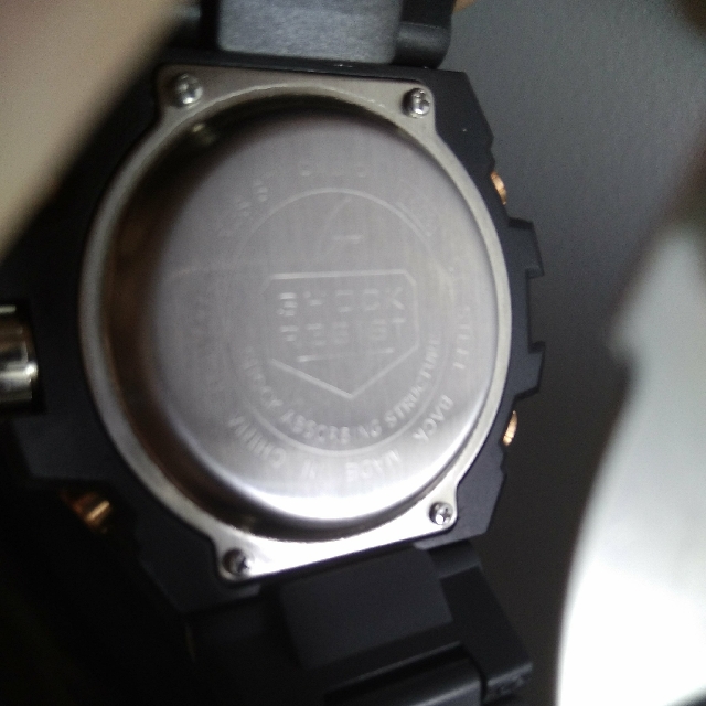 G shock 1603 hot sale price