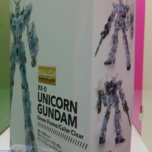 MG 1/100 RX-O ユニコーンガンダム 瑞々しく グリーンフレーム
